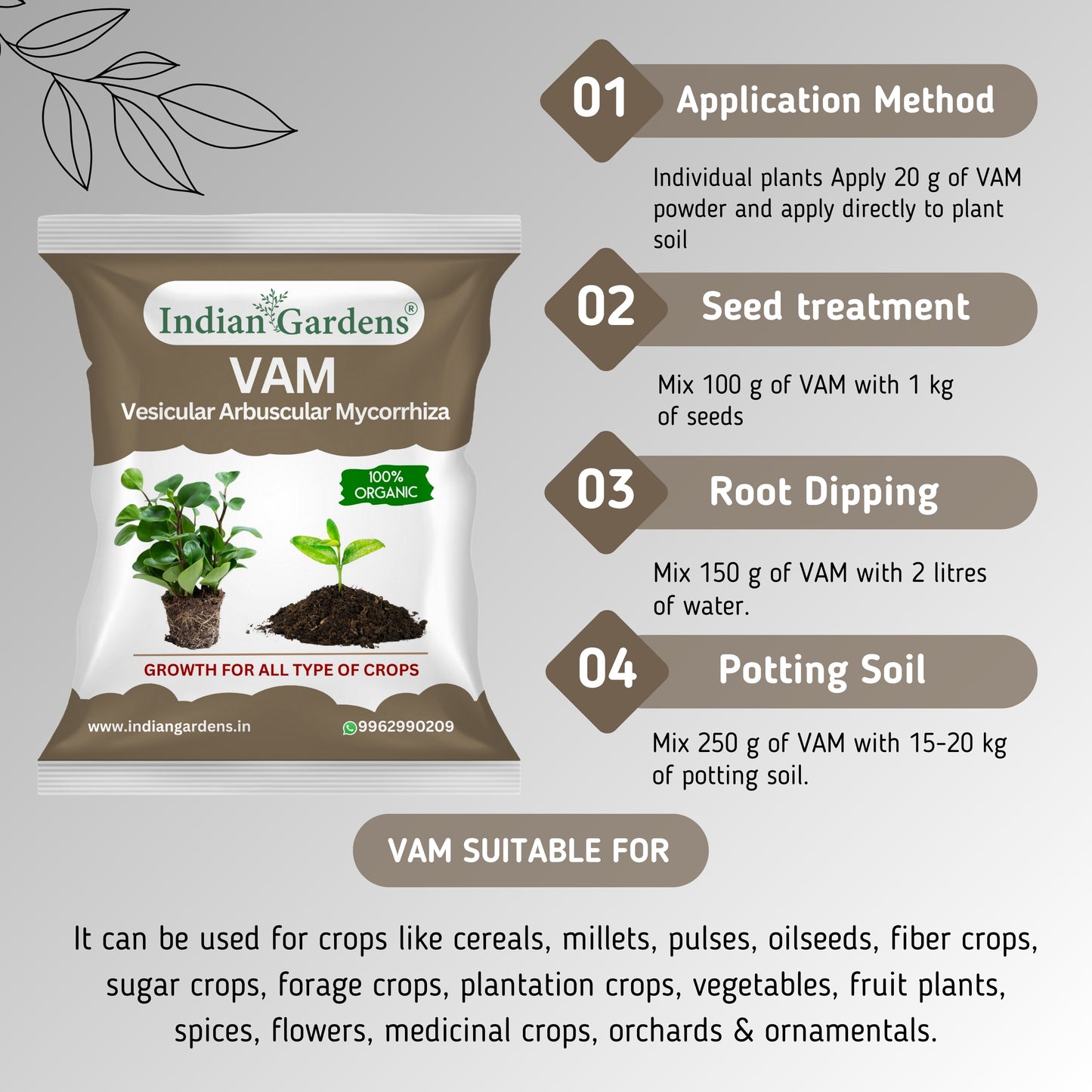 VAM (Vesicular Arbuscular Mycorrhiza) Bio fertilizer for All Plants | Root Growth Booster | Organic Plant Food