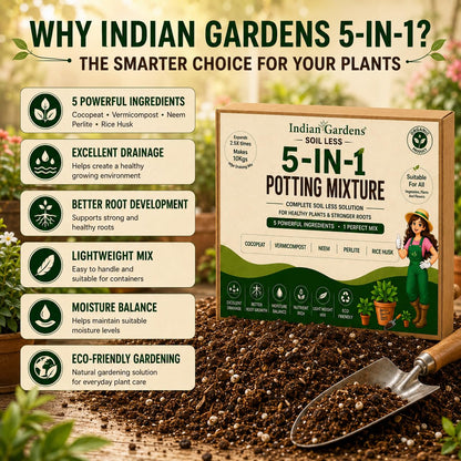 5-in-1 Soil Less Potting Mixture